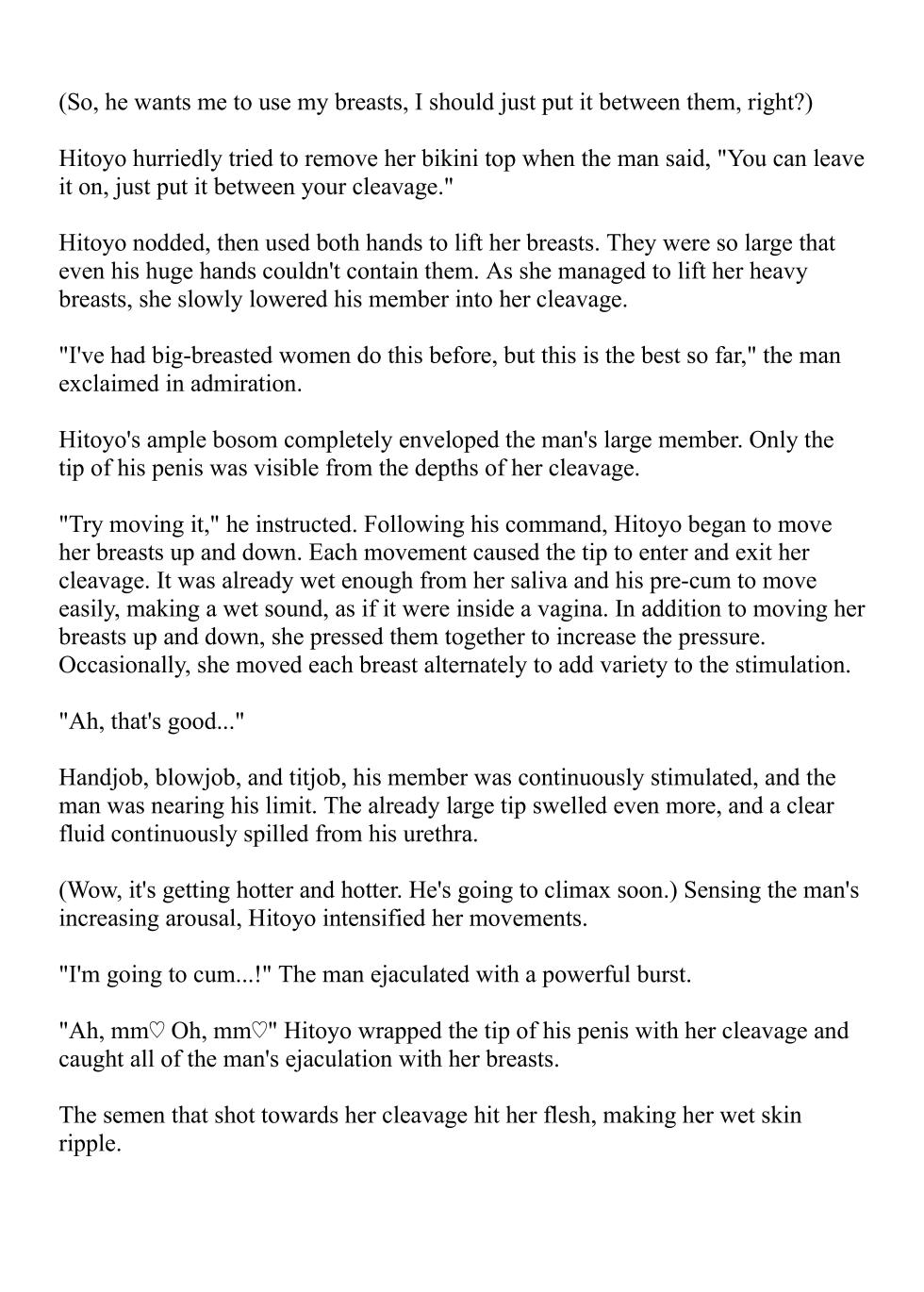 [Pony Farm (Bonnie)] Hitoyo-chan no Junan Short Story 3 [English] - Page 28