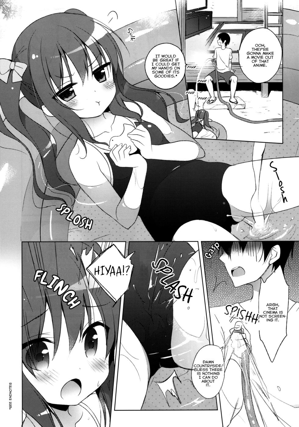 (C88) [23.4do (Ichiri)] Summer holidays with my little sister | Imouto to Natsuyasumi [English] [Vodsky] - Page 7