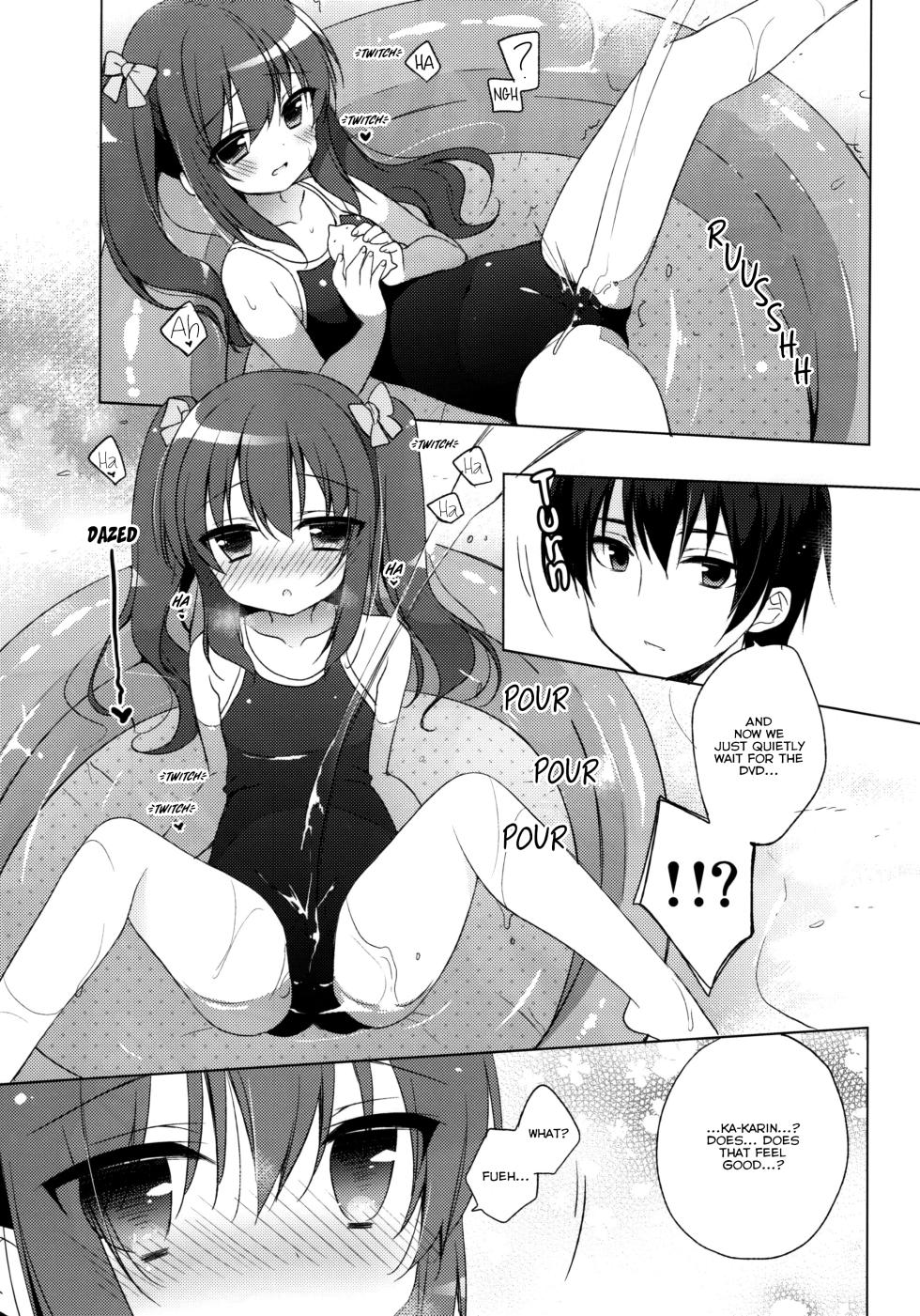 (C88) [23.4do (Ichiri)] Summer holidays with my little sister | Imouto to Natsuyasumi [English] [Vodsky] - Page 8