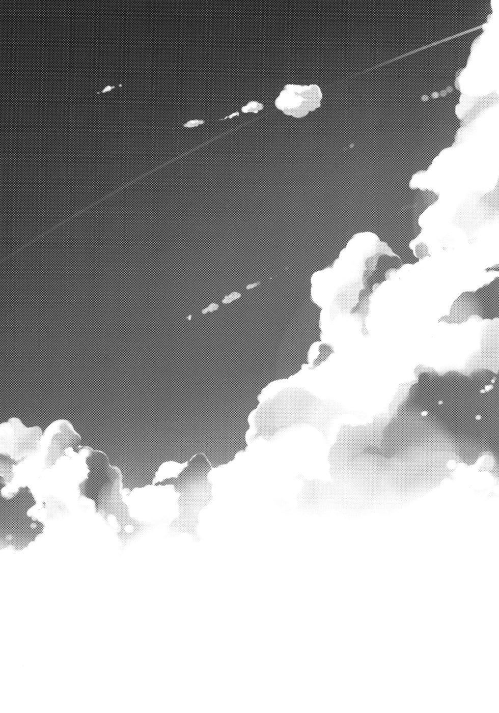 (C88) [23.4do (Ichiri)] Summer holidays with my little sister | Imouto to Natsuyasumi [English] [Vodsky] - Page 24