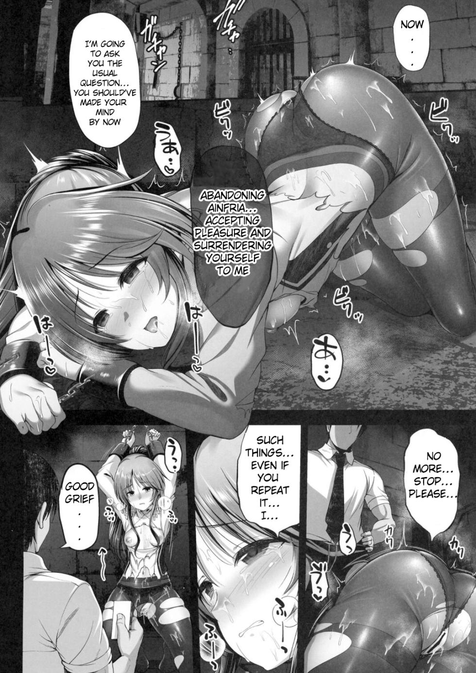 [listless time (ment)] Valkyrie Aiko ga Ochiteshimau Hon (THE IDOLM@STER CINDERELLA GIRLS) [English] [Digital] - Page 6