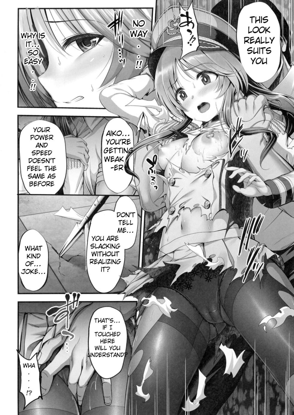 [listless time (ment)] Valkyrie Aiko ga Ochiteshimau Hon (THE IDOLM@STER CINDERELLA GIRLS) [English] [Digital] - Page 20