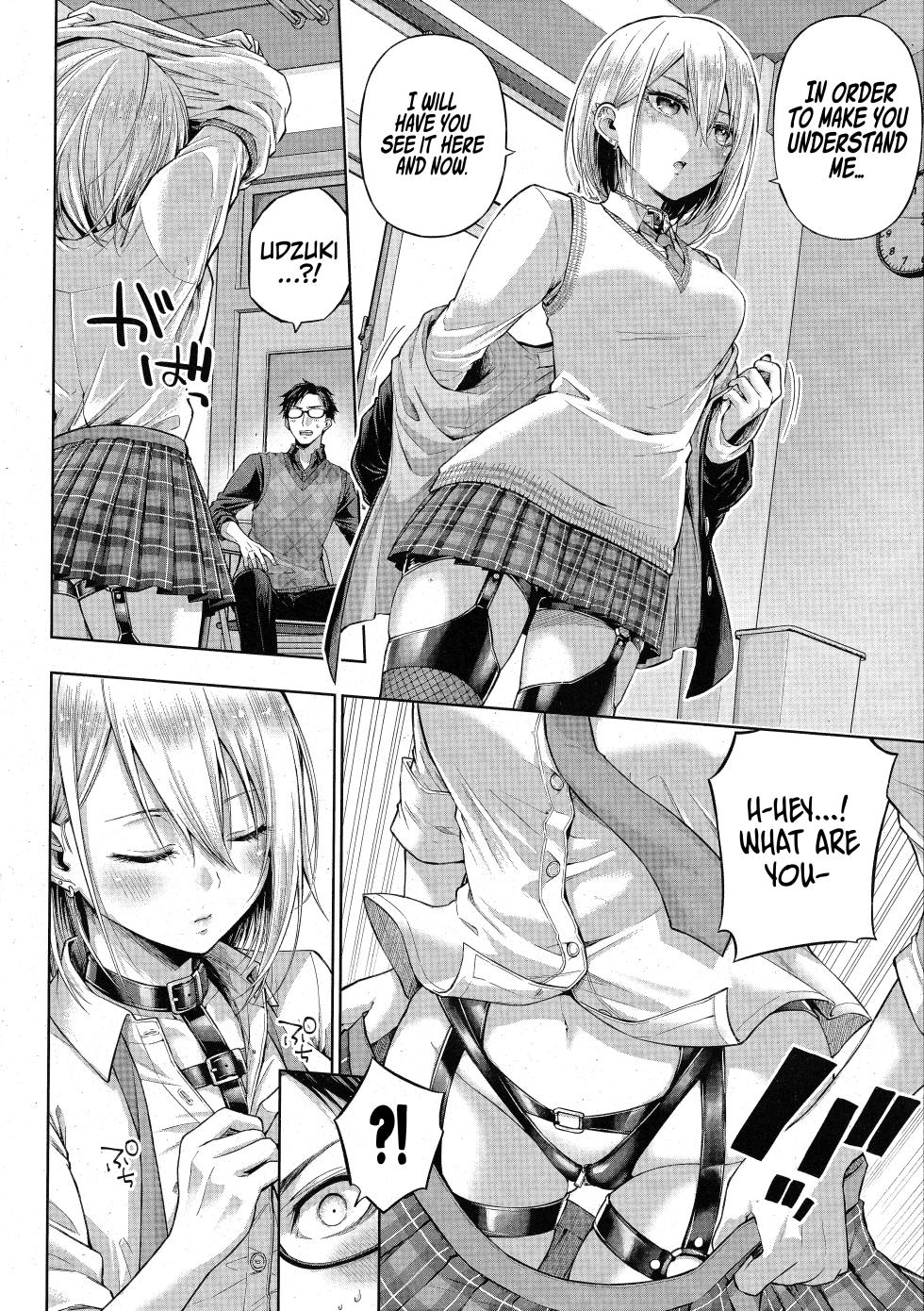 [Metsubushi] Little Bad Bunny (Comic ExE 42) [English] [Omega Scans] - Page 4