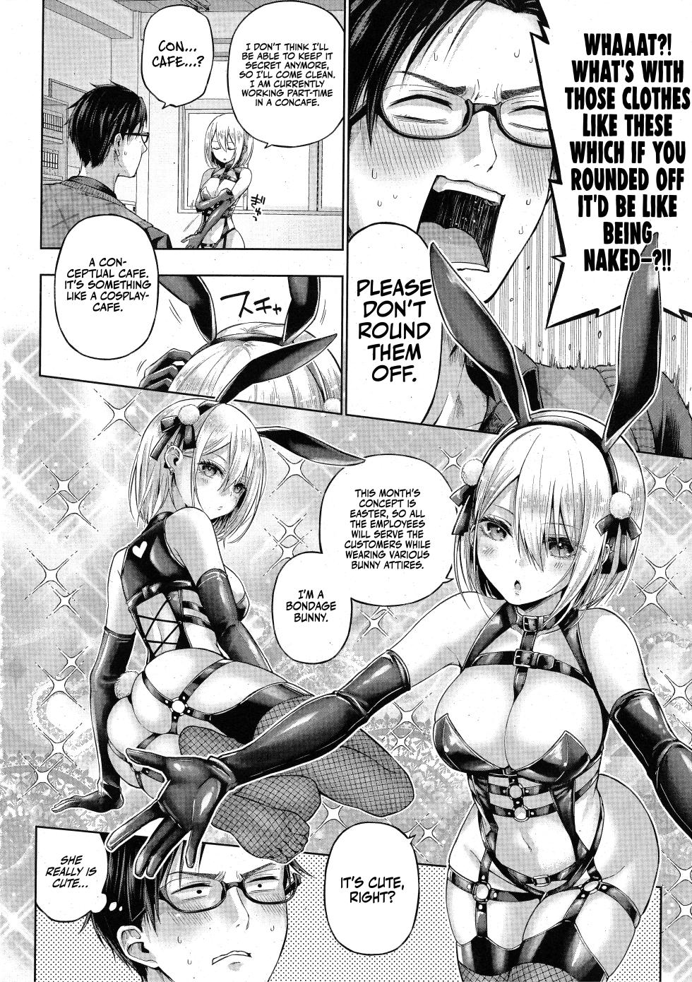 [Metsubushi] Little Bad Bunny (Comic ExE 42) [English] [Omega Scans] - Page 6