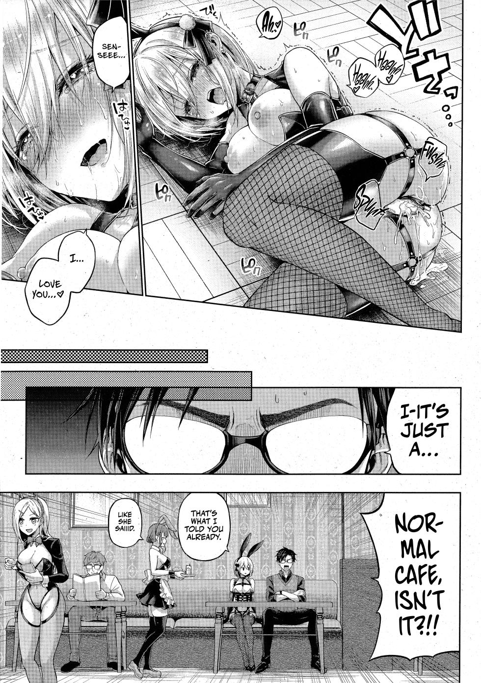 [Metsubushi] Little Bad Bunny (Comic ExE 42) [English] [Omega Scans] - Page 29