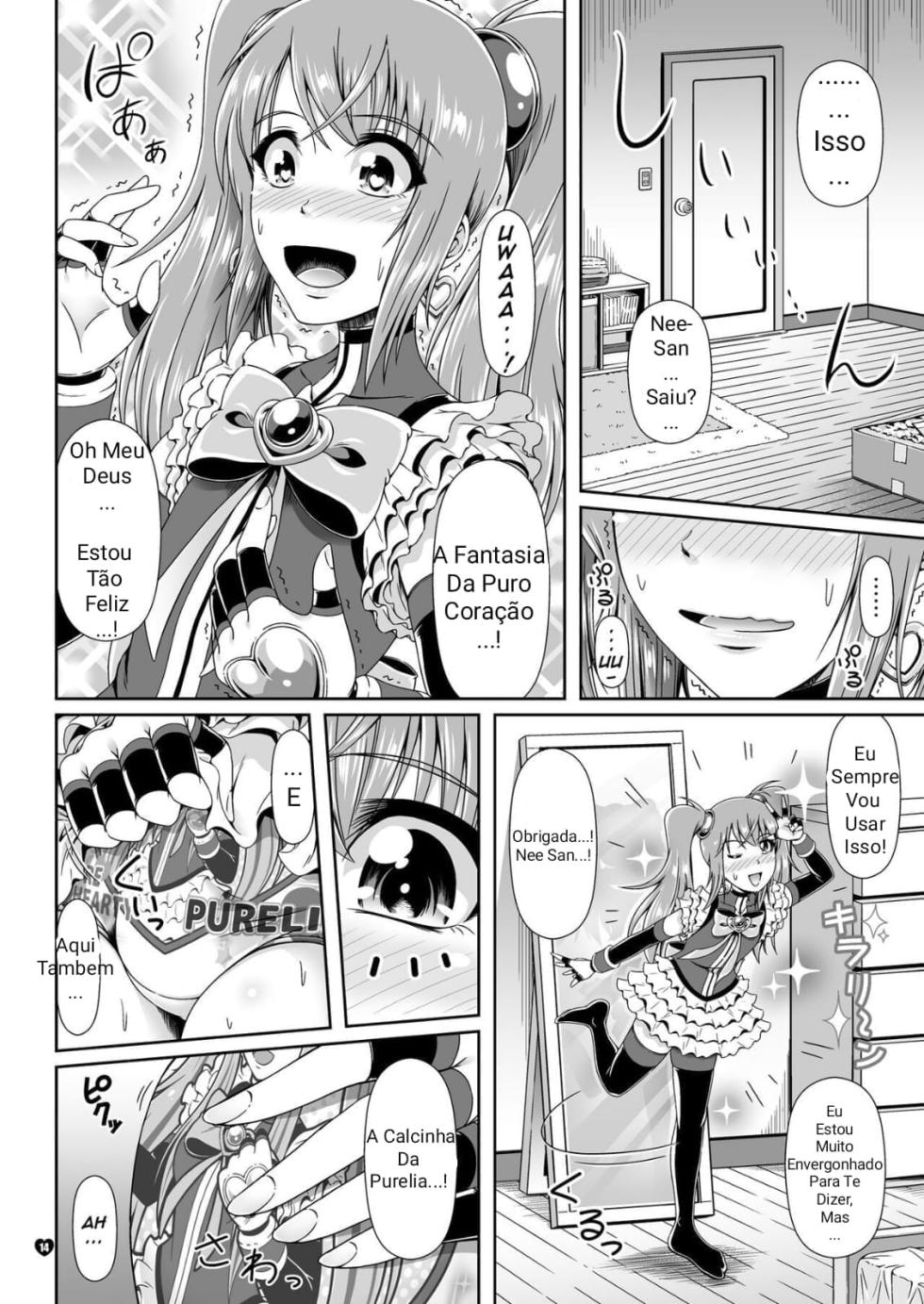 Naritai no PURE  Fuyukawa ka Kyoudai Monogatari  I Want To Be PURE The Fuyukawa Family Siblings Story [Portugese-BR] [Leon] [Digital] - Page 12