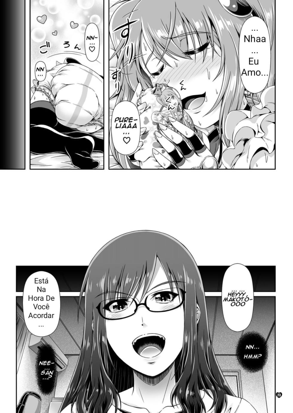 Naritai no PURE  Fuyukawa ka Kyoudai Monogatari  I Want To Be PURE The Fuyukawa Family Siblings Story [Portugese-BR] [Leon] [Digital] - Page 20