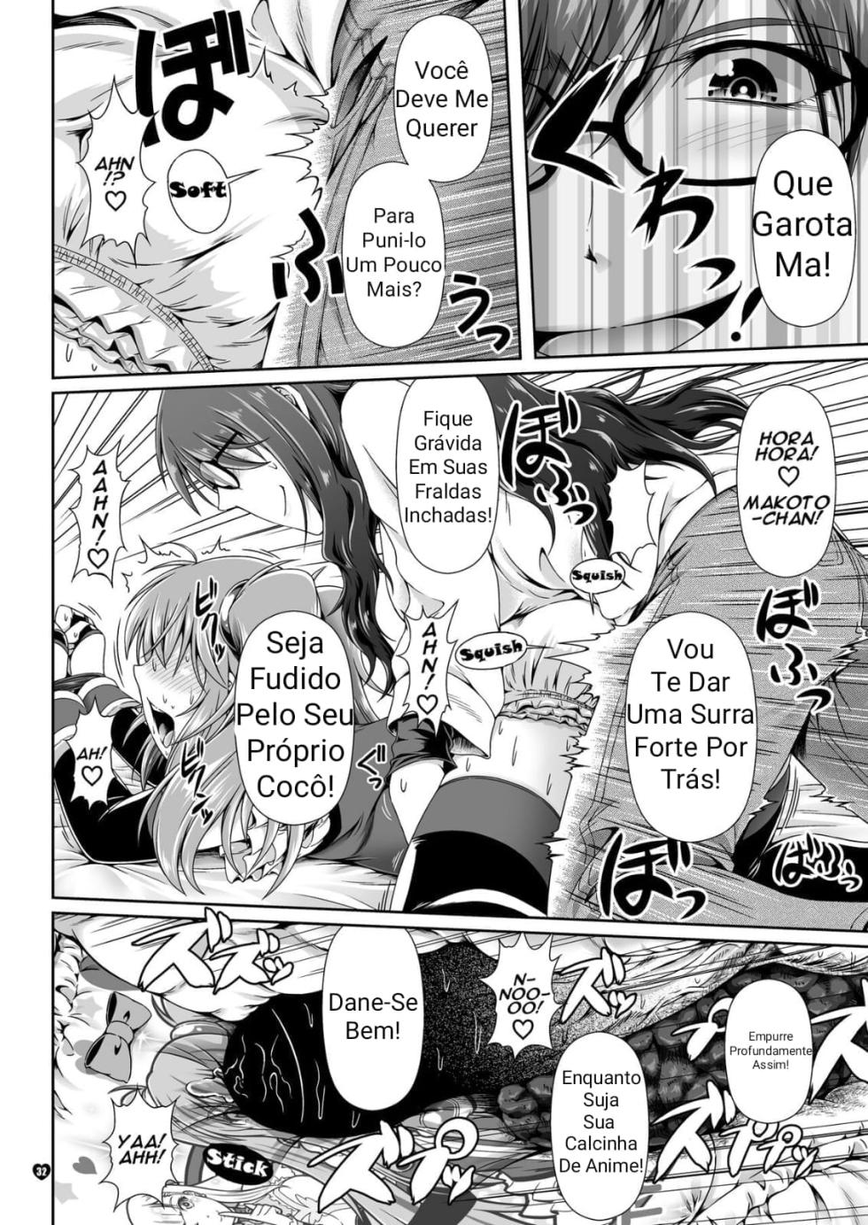 Naritai no PURE  Fuyukawa ka Kyoudai Monogatari  I Want To Be PURE The Fuyukawa Family Siblings Story [Portugese-BR] [Leon] [Digital] - Page 29