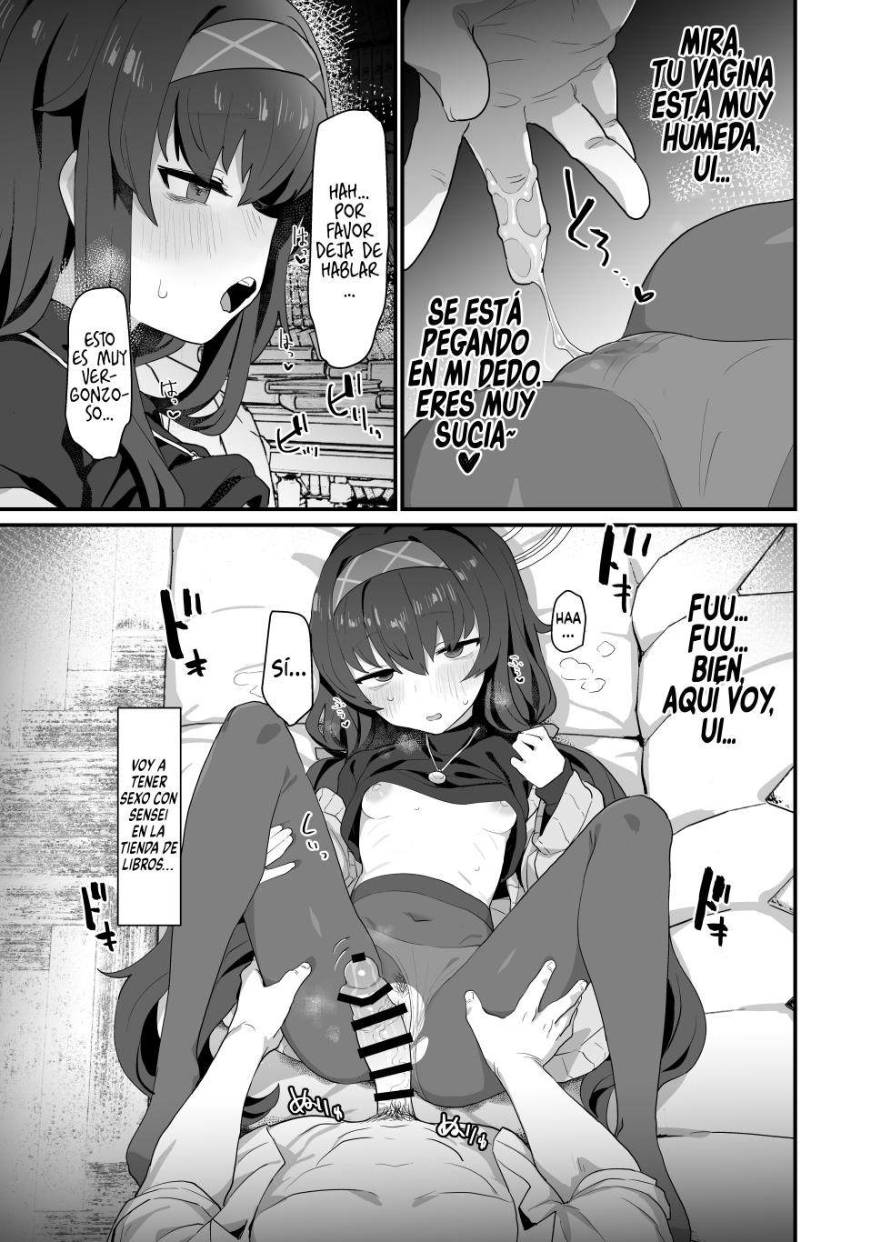 [Ballistic onahole (Б)] Koshokan Wishlist (Blue Archive) [Spanish] [Rakuen Translations] [Digital] - Page 13