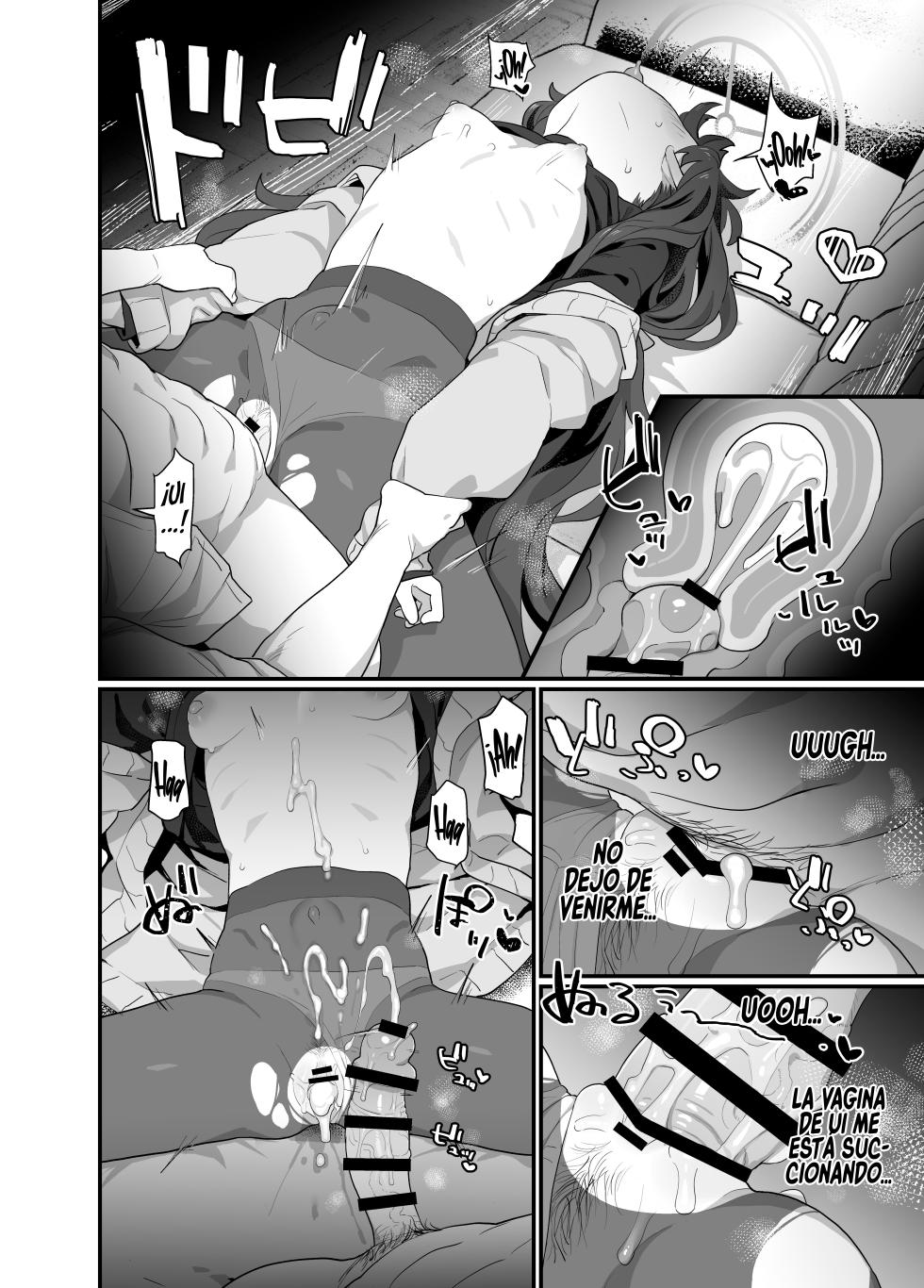 [Ballistic onahole (Б)] Koshokan Wishlist (Blue Archive) [Spanish] [Rakuen Translations] [Digital] - Page 18