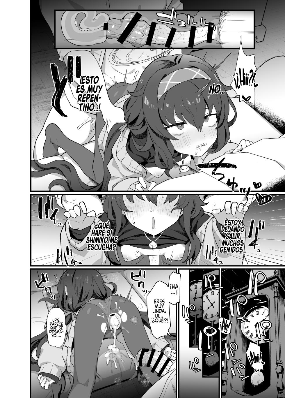 [Ballistic onahole (Б)] Koshokan Wishlist (Blue Archive) [Spanish] [Rakuen Translations] [Digital] - Page 22