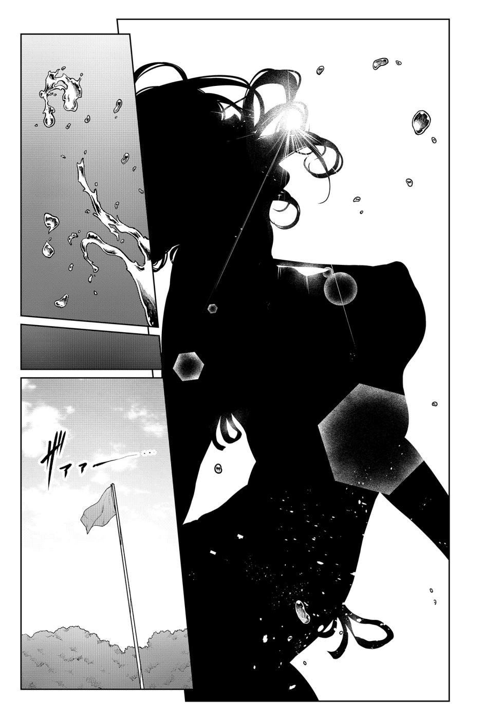 [四葉真] 職場の先輩&保健室の先生シリーズ - Page 36