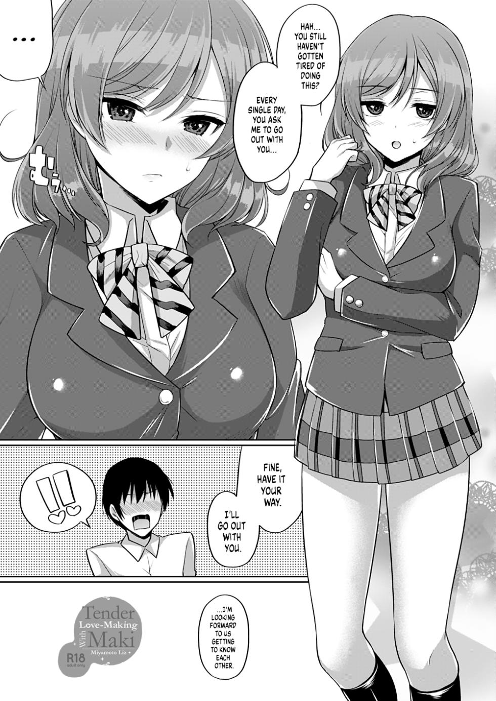 [liz project (Miyamoto Liz)] Tender Love-Making With Maki (Love Live!) [English] [head empty] [Digital] - Page 2