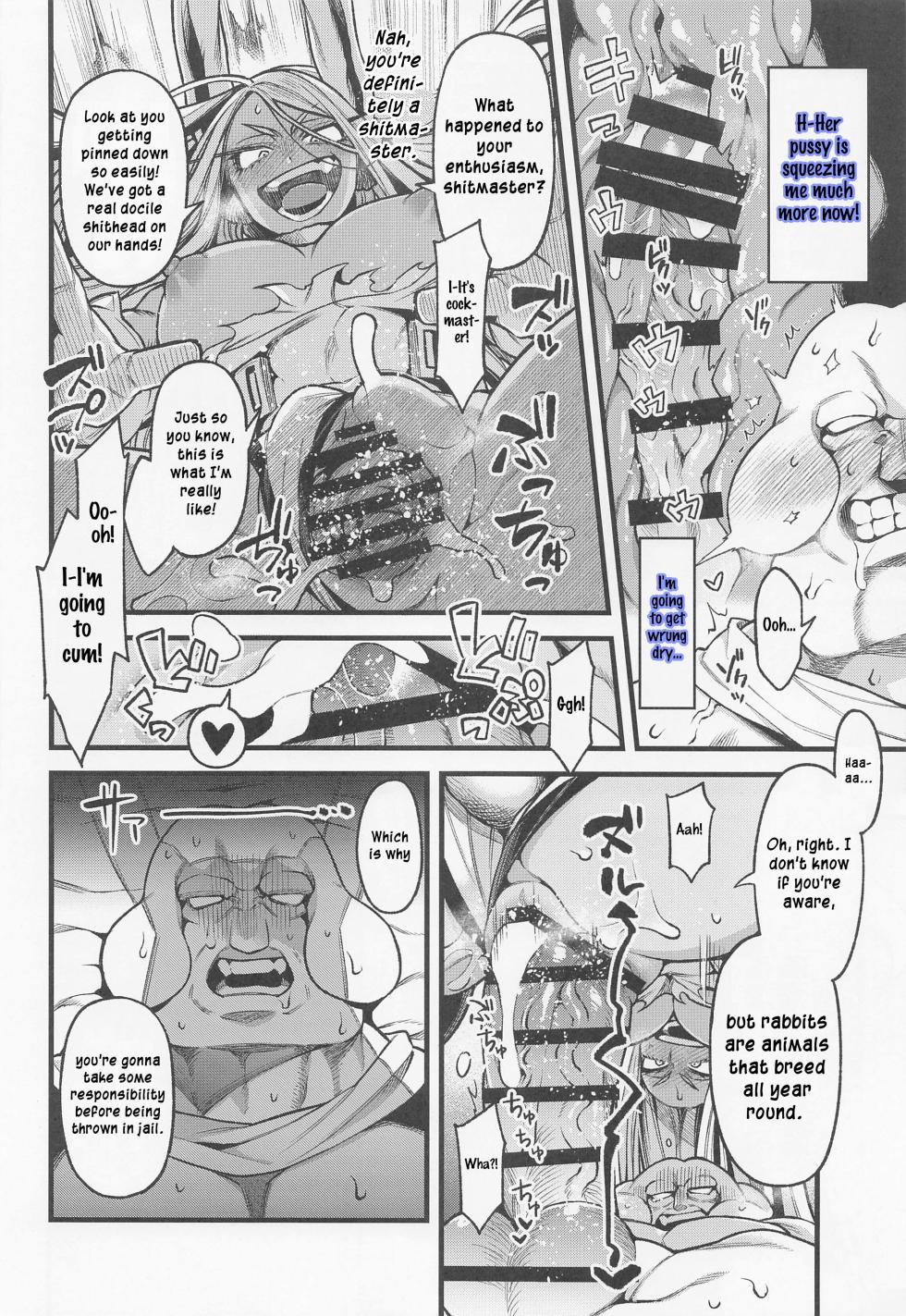(C101) [ITIBOSI (Takatsuki Ichi)] Ganbare!! Rabbit Hero!!! | Hang in there, Rabbit Hero! (Boku no Hero Academia) [English] [joobuspaidatr] - Page 13