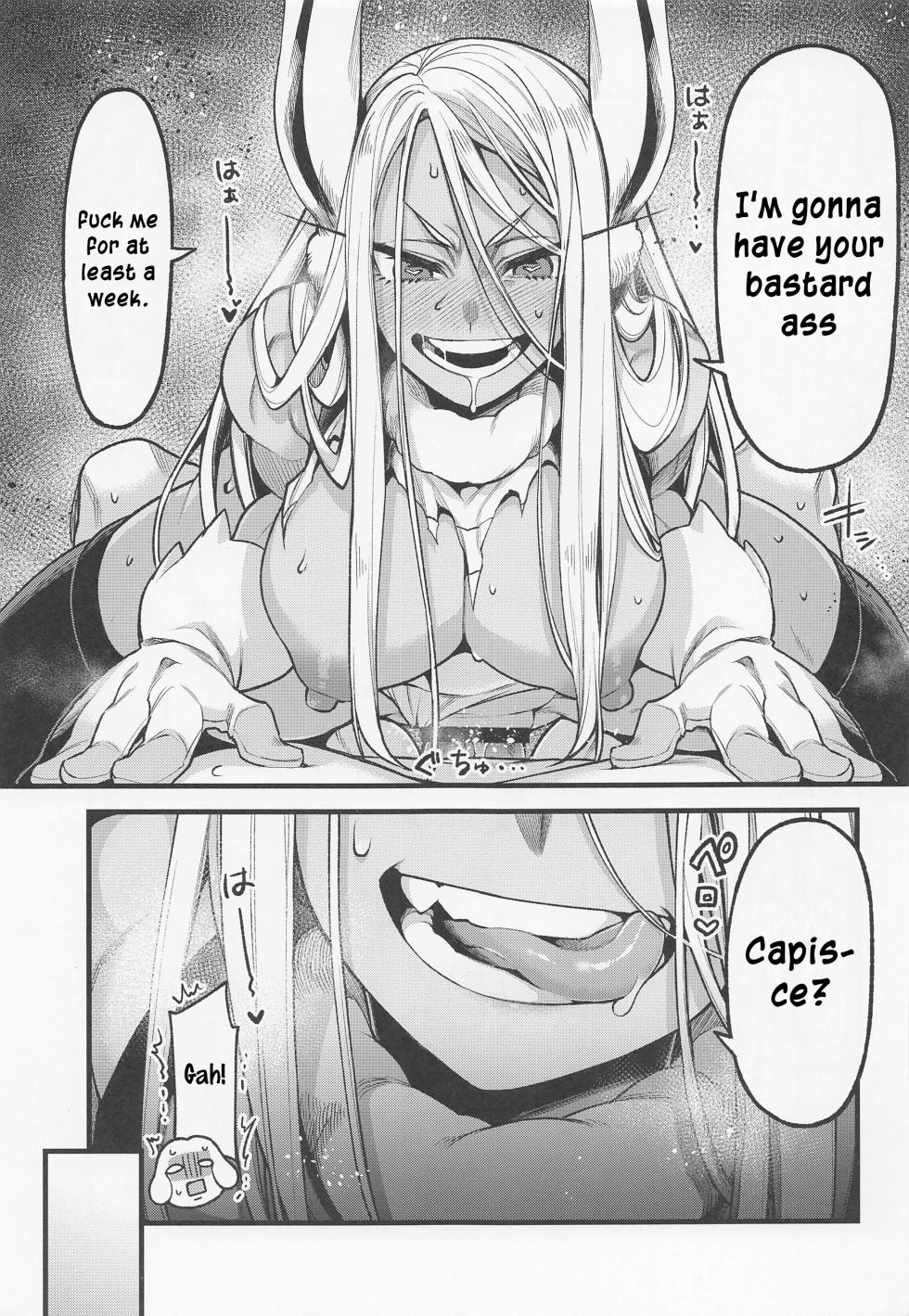 (C101) [ITIBOSI (Takatsuki Ichi)] Ganbare!! Rabbit Hero!!! | Hang in there, Rabbit Hero! (Boku no Hero Academia) [English] [joobuspaidatr] - Page 14