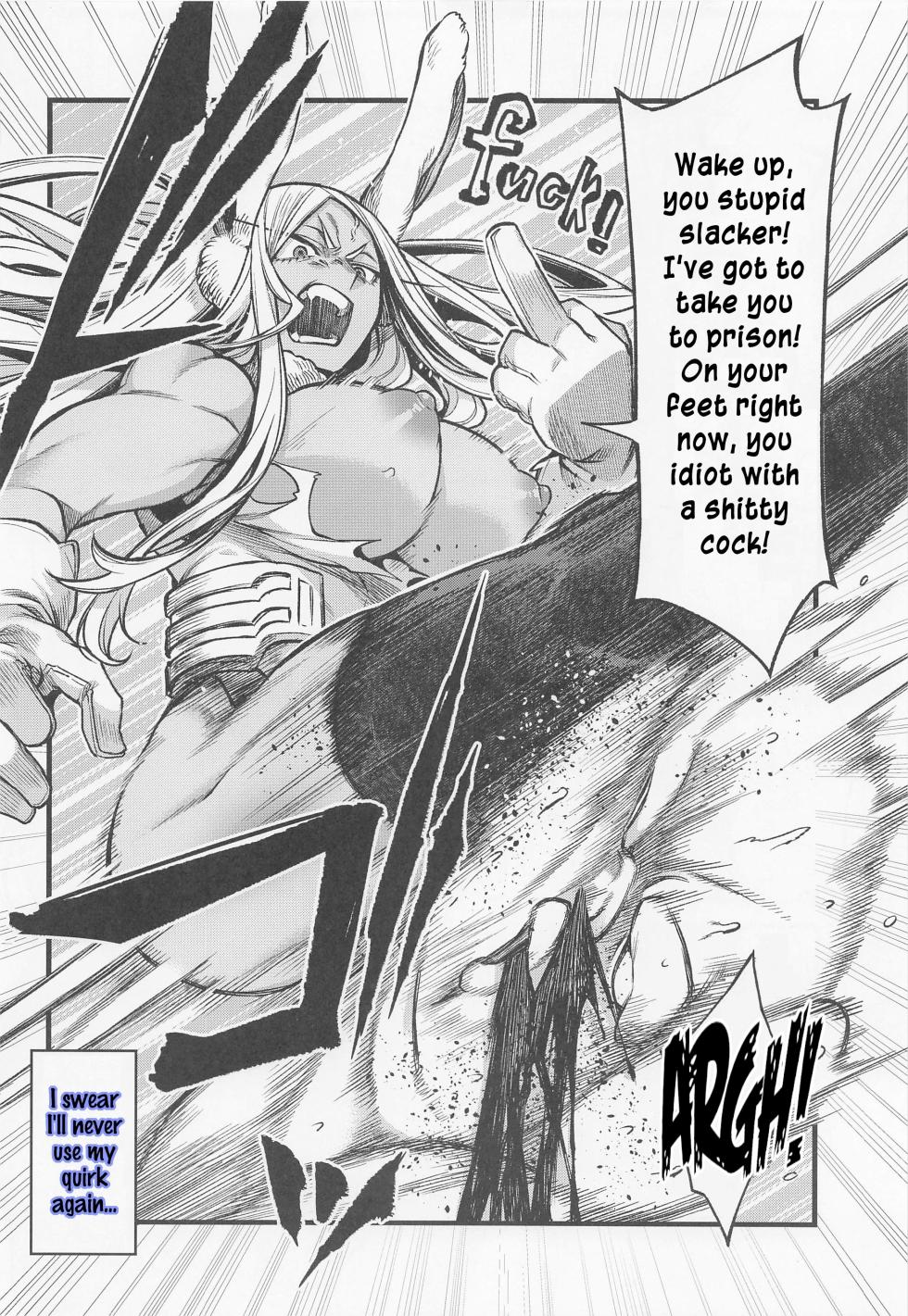 (C101) [ITIBOSI (Takatsuki Ichi)] Ganbare!! Rabbit Hero!!! | Hang in there, Rabbit Hero! (Boku no Hero Academia) [English] [joobuspaidatr] - Page 23