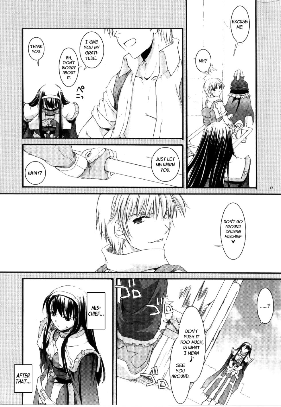 (C68) [Digital Lover (Nakajima Yuka)] D.L. action 30 (Ragnarok Online) [English] [Kinsei Translations] - Page 17