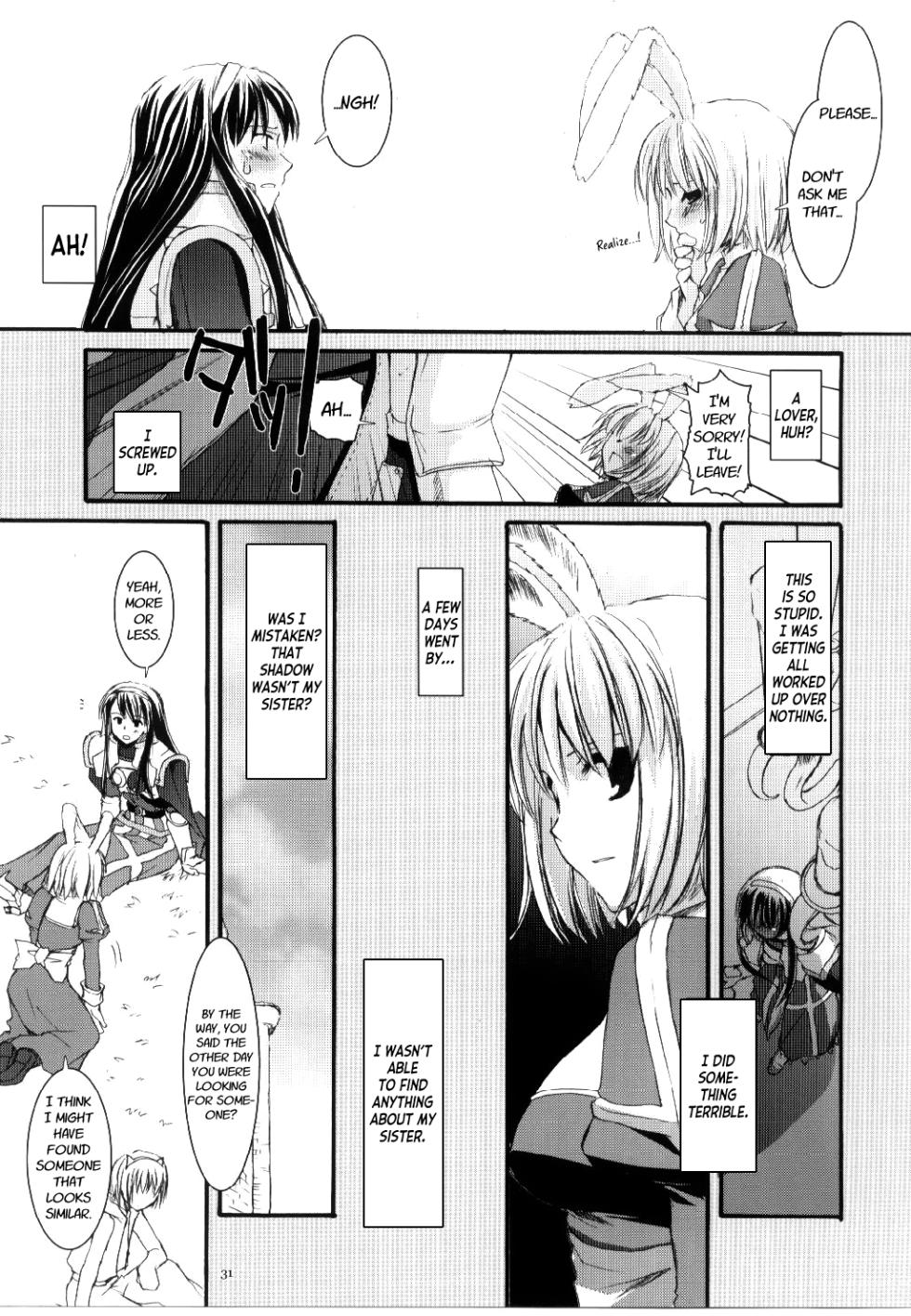 (C68) [Digital Lover (Nakajima Yuka)] D.L. action 30 (Ragnarok Online) [English] [Kinsei Translations] - Page 30