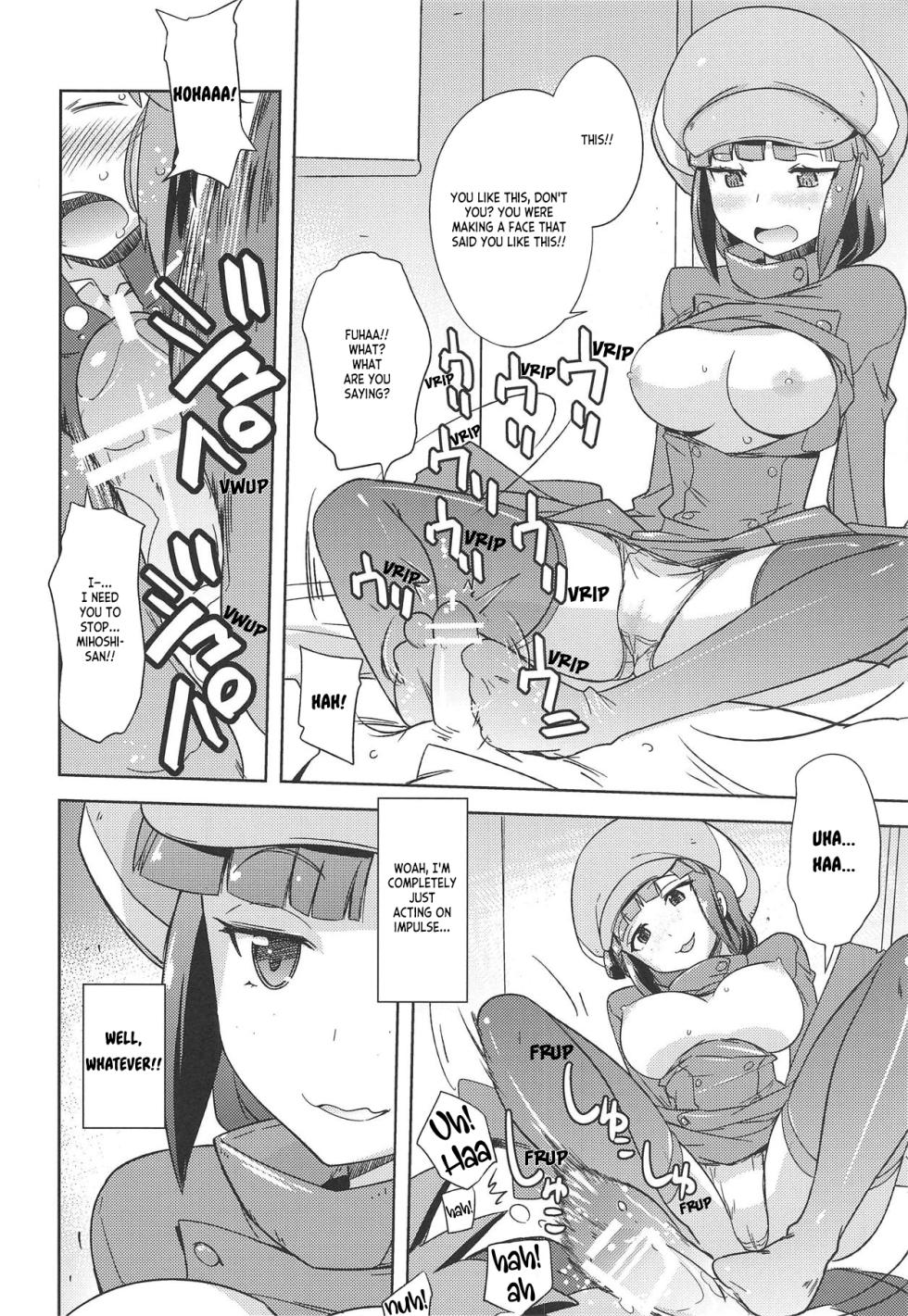 [Poyopacho (UmiUshi)] Poyopacho AKK (Gundam Build Fighters) [2014-01-12] [English] [ianuela] - Page 13