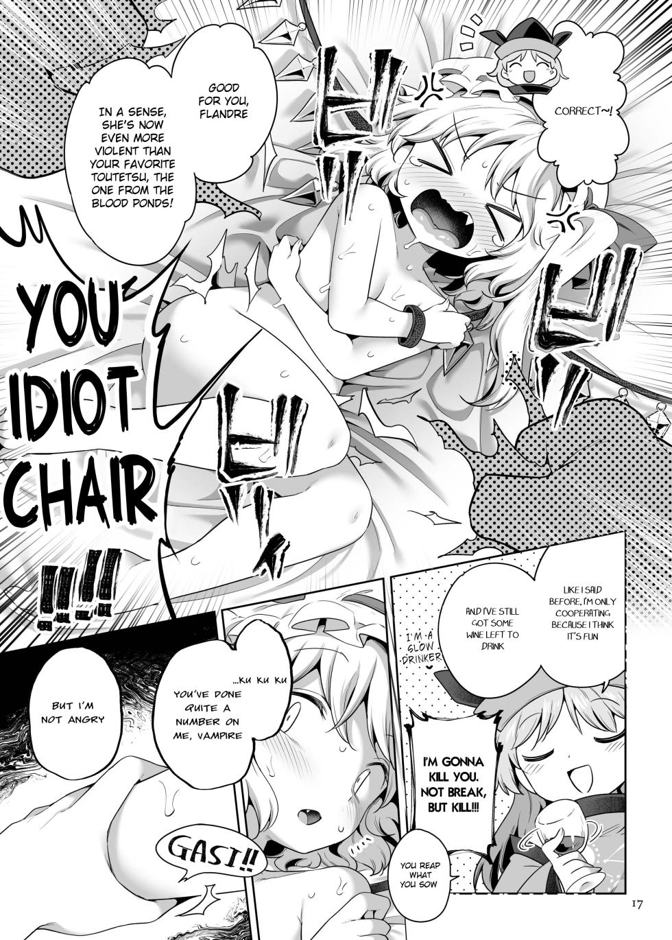 [Unmei no Ikasumi (Harusame)] Seiya no Dokidoki Toutetsu Gacha (Touhou Project) [English] [Digital] - Page 16