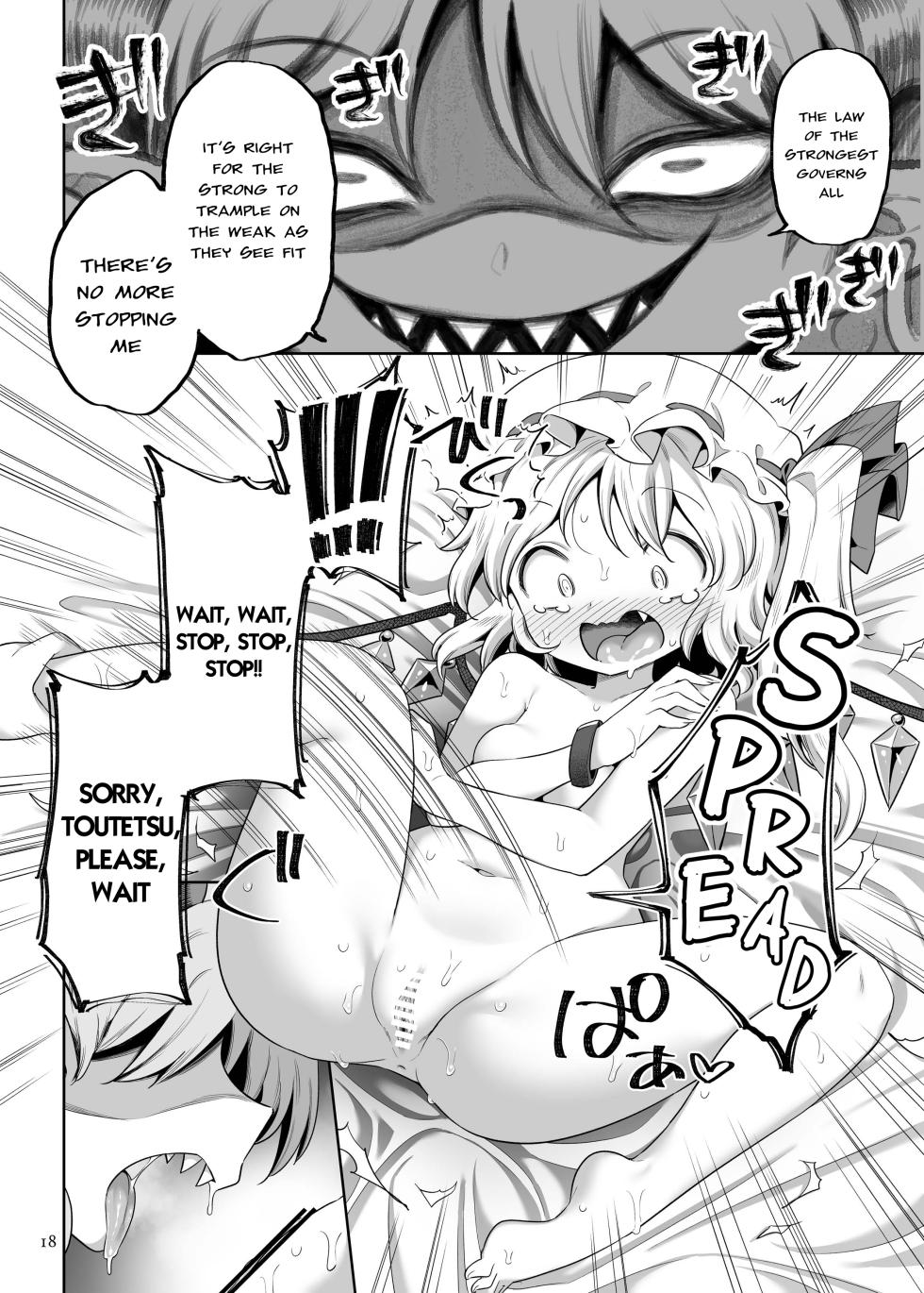 [Unmei no Ikasumi (Harusame)] Seiya no Dokidoki Toutetsu Gacha (Touhou Project) [English] [Digital] - Page 17