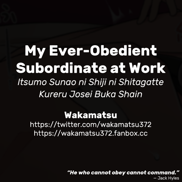 [Wakamatsu] Itsumo Sunao ni Shiji ni Shitagatte Kureru Josei Buka Shain | My Ever-Obedient Subordinate at Work [English] - Page 3