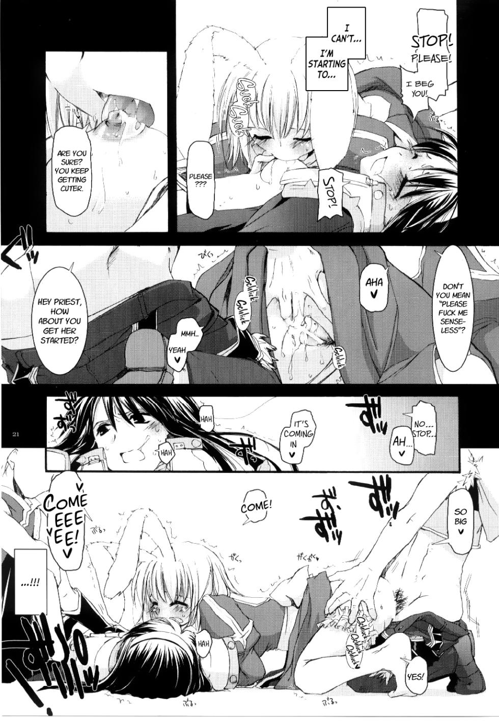 (C68) [Digital Lover (Nakajima Yuka)] D.L. action 30 (Ragnarok Online) [English] [Kinsei Translations] - Page 20