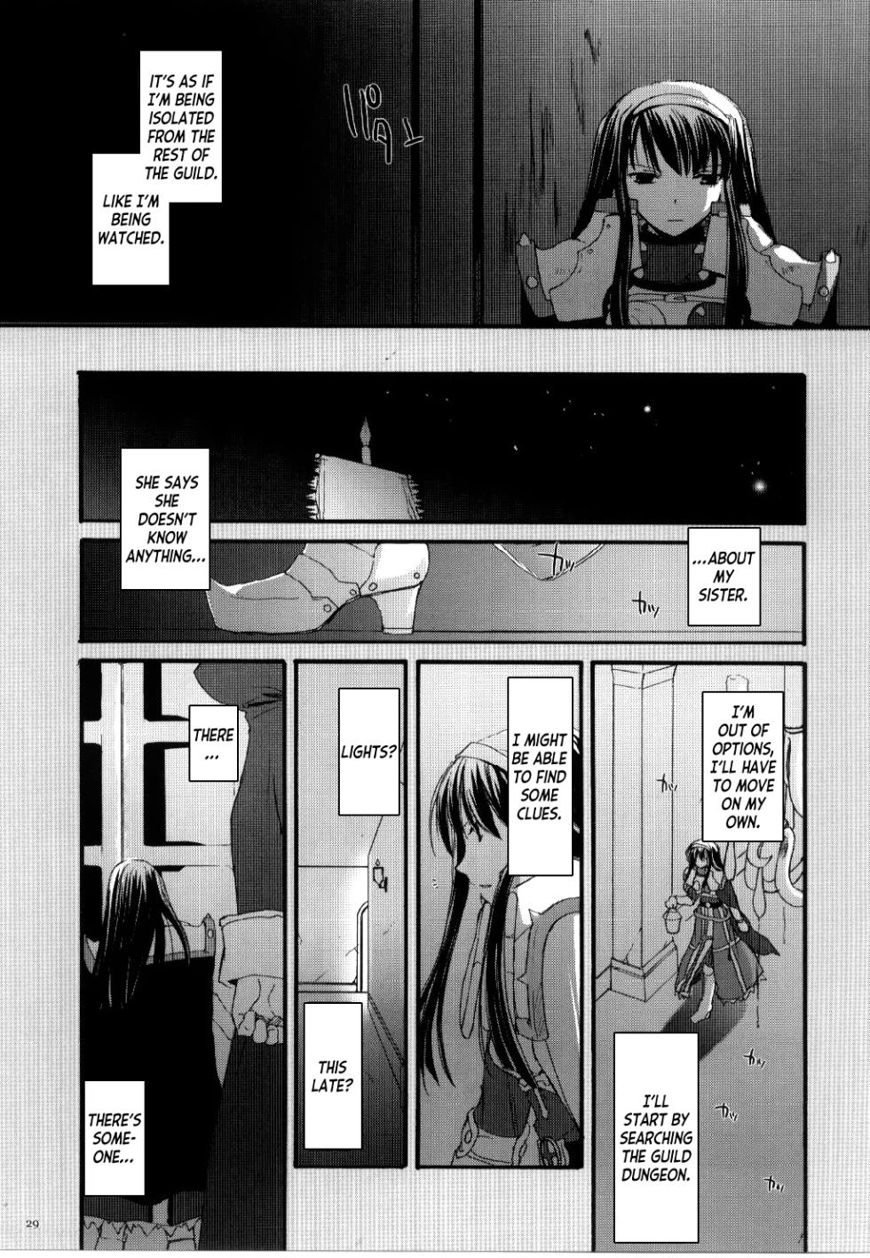 (C68) [Digital Lover (Nakajima Yuka)] D.L. action 30 (Ragnarok Online) [English] [Kinsei Translations] - Page 28