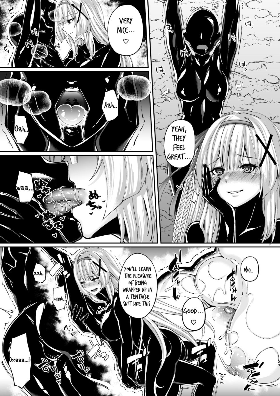 [Seika Kairaku Shoten] Parasite Rubber -The Tale of a Princess Knight Parasitized by Black Rubber Tentacle Clothes- [English] [Mikodayo] - Page 29