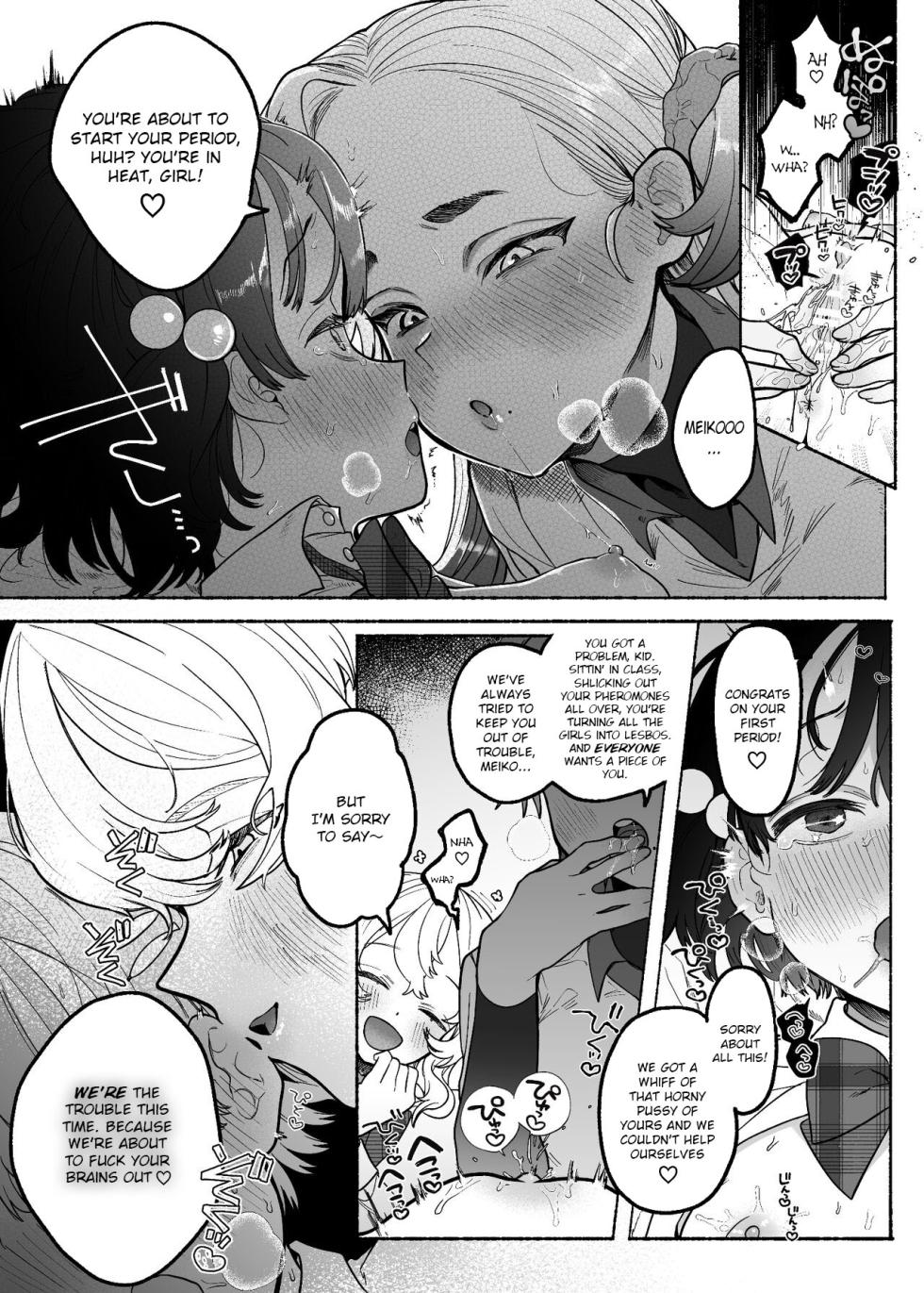 [Tama Land (Tama no Chichi)] When Friendship Falls to Lesbian Lust | Yuujou Retsujou Yuri Hatsujou [Smokish] - Page 15