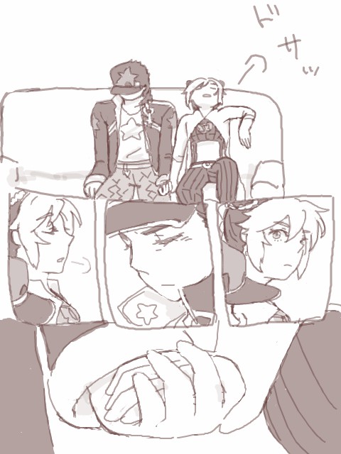 もどき | もち。 - Page 6