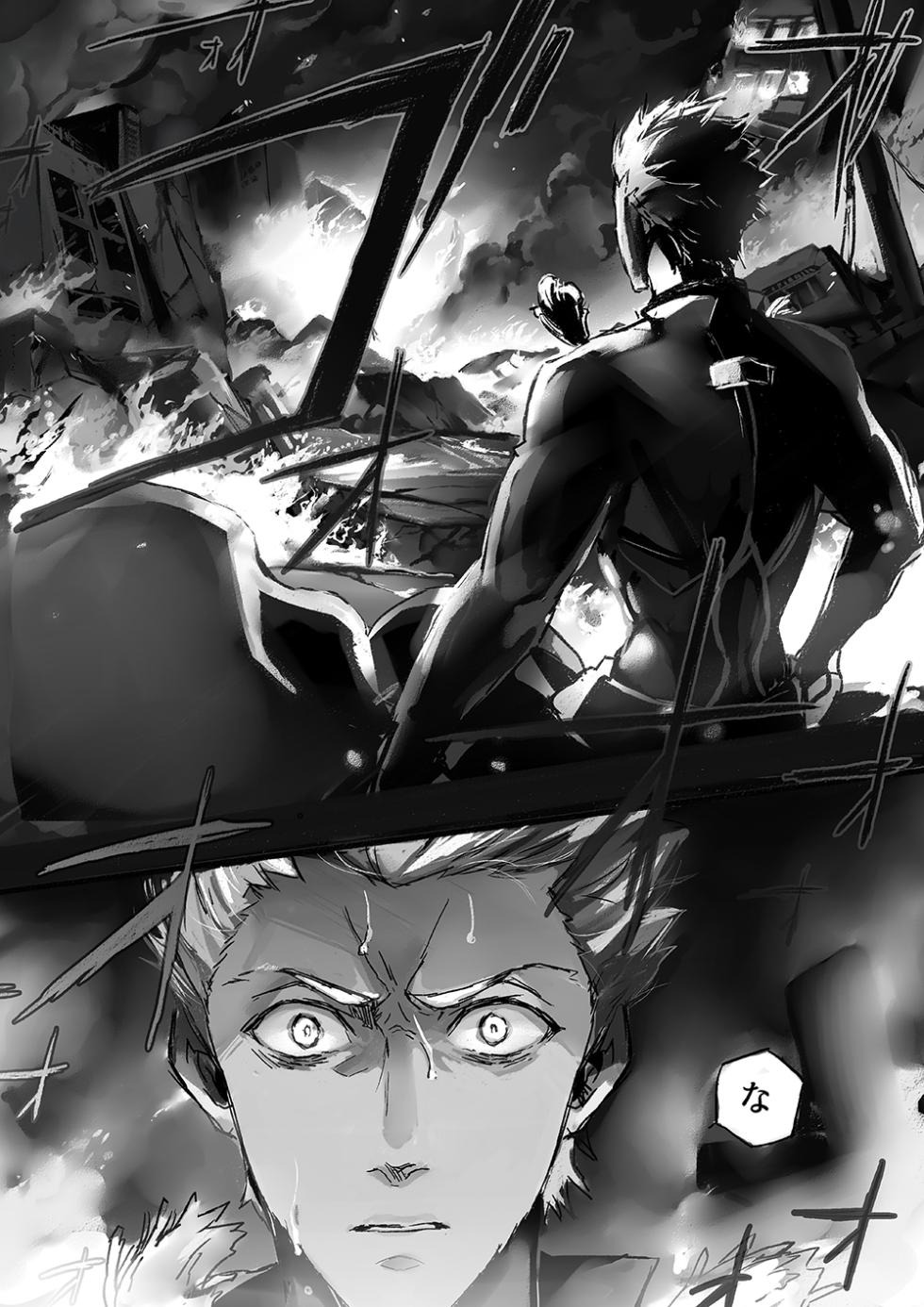 [Shibanuuya-san (Shiba Nuu)] JULY EMPTY BOTTLE - Zenpen (Fate/Grand Order) [Digital] - Page 19