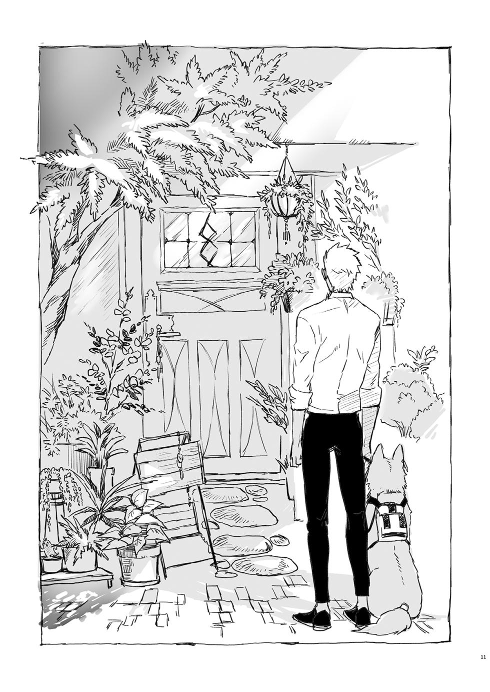 [Shibanuuya-san (Shiba Nuu)] JULY EMPTY BOTTLE - Kouhen (Fate/Grand Order) [Digital] - Page 10