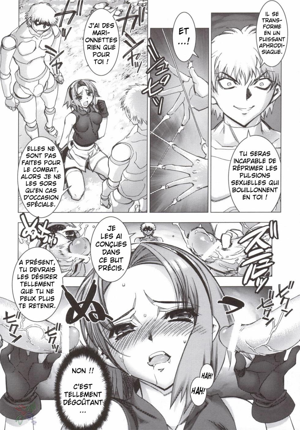 Sakura Chiru (NARUTO) [FRENCH] - Page 5
