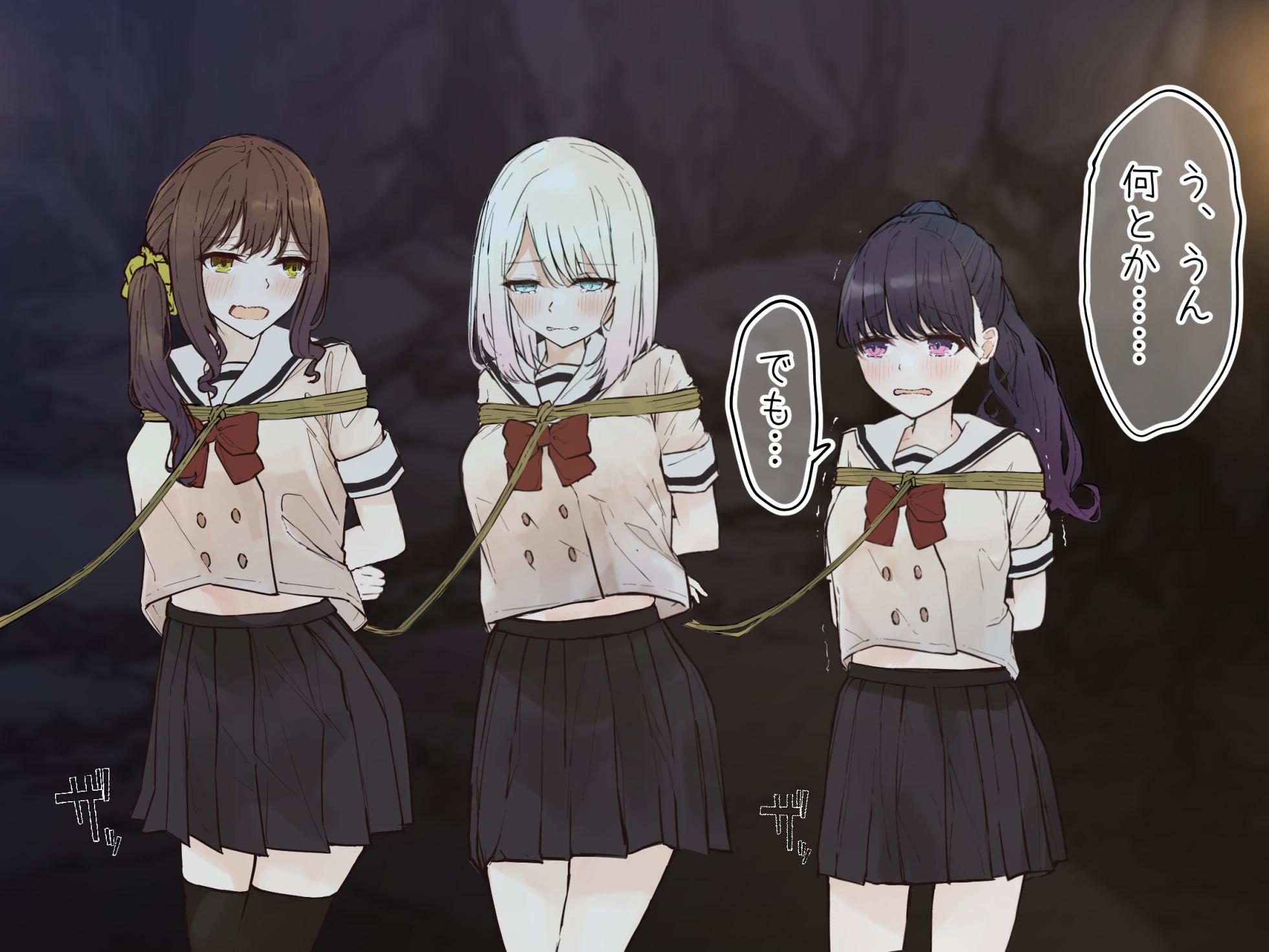 [Nanonanno] Isekai ni Kichatta J●-tachi [Ongoing] - Page 29