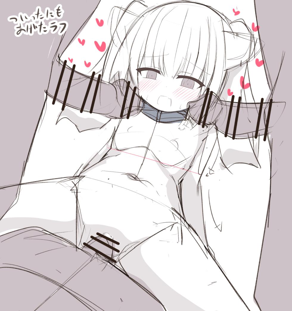 [えのずでる] きりたん輪姦❤ (VOICEROID) - Page 40