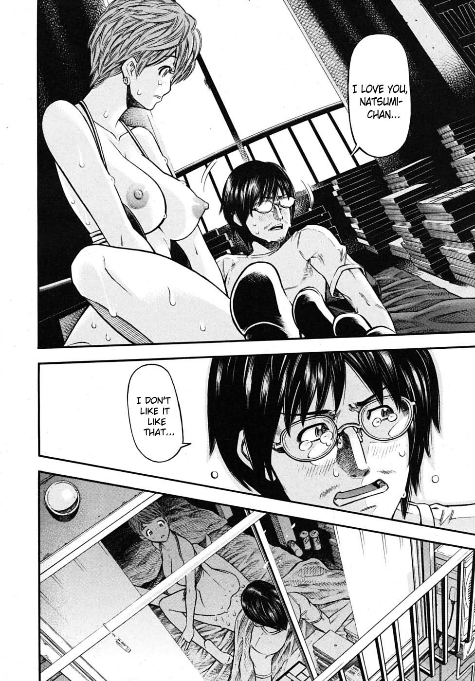 [Ryuji Kawamoto] - Natsumi & Jin - (English)[Brolen & Makasu] - Page 30