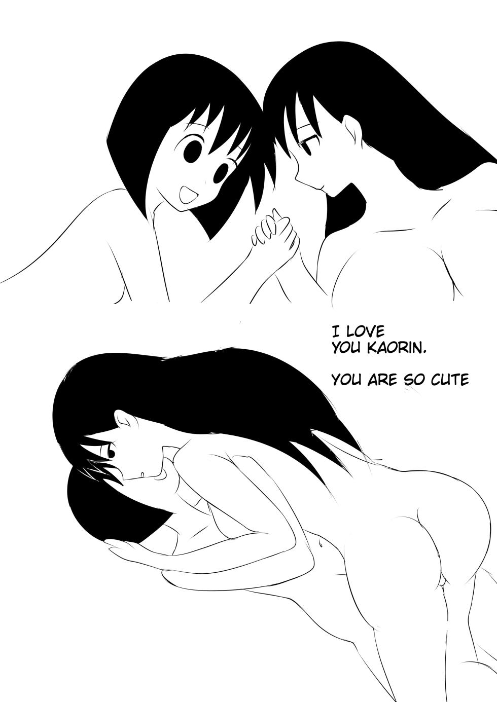 (C64) Azumanga NTR Ngentot, Sakaki's dirty secret (Azumanga Daioh) - Page 3