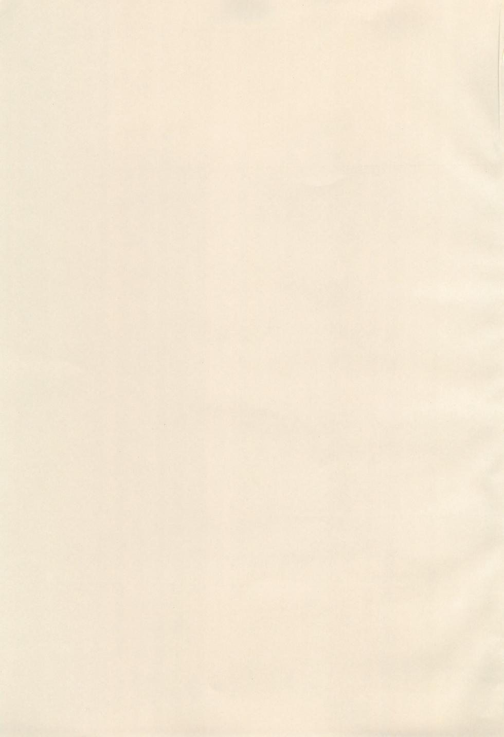 [el cuervo (Pin)] PoLPoLA (Digimon) - Page 3