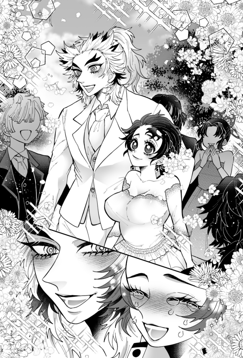 [Sāmonkurīmu(Hetaru)Bonjour ma famille！ (Kimetsu no Yaiba) - Page 2