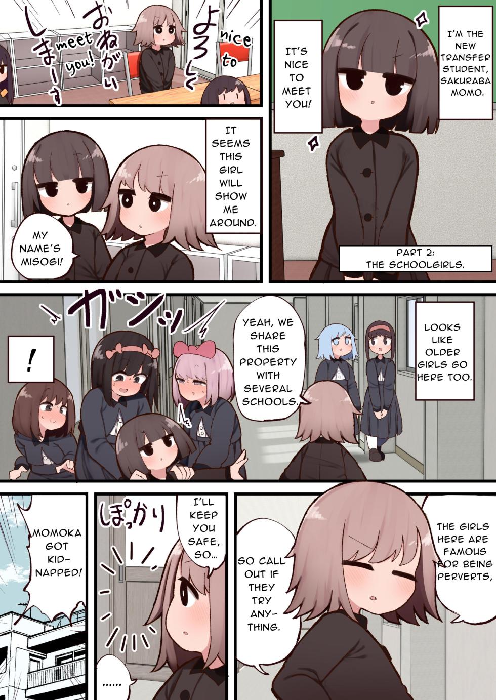 [Izumo Gasshuukoku (Momomo Gasshuukoku)] Kono Machi Chinchin Haeta Onee-san darake ja Nai desu ka! [English] - Page 9
