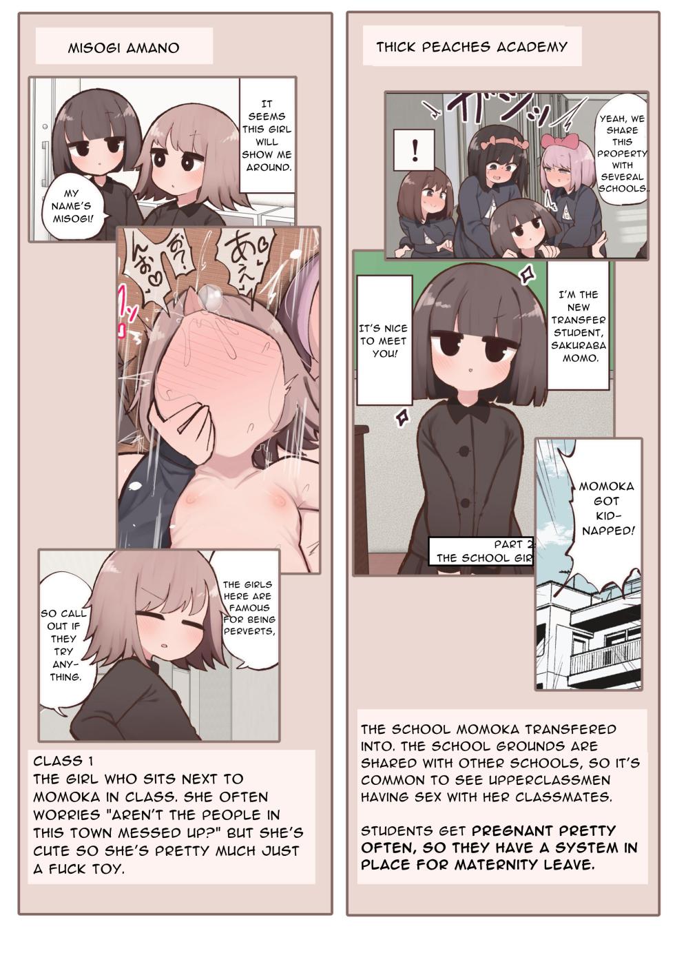 [Izumo Gasshuukoku (Momomo Gasshuukoku)] Kono Machi Chinchin Haeta Onee-san darake ja Nai desu ka! [English] - Page 14