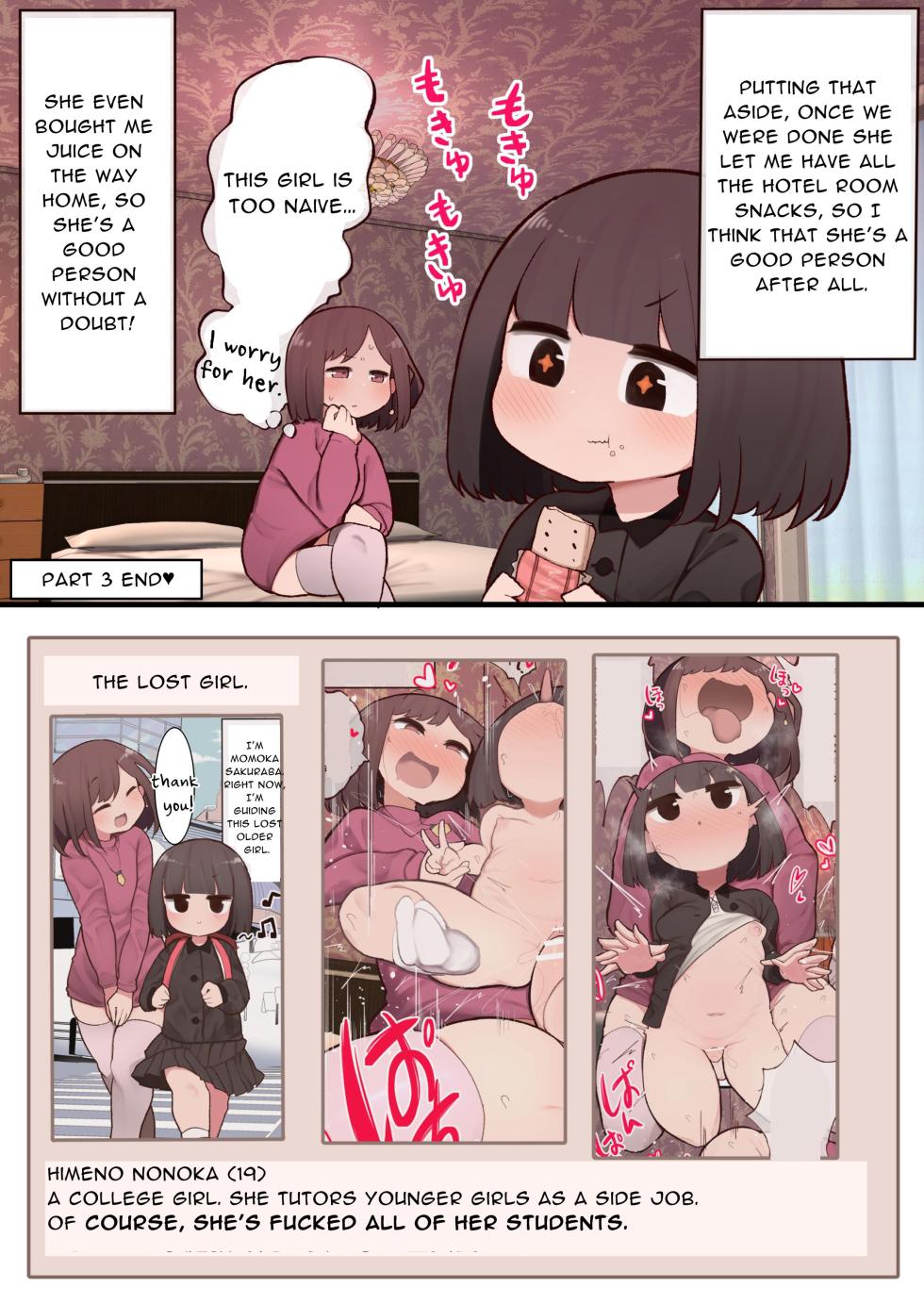 [Izumo Gasshuukoku (Momomo Gasshuukoku)] Kono Machi Chinchin Haeta Onee-san darake ja Nai desu ka! [English] - Page 19