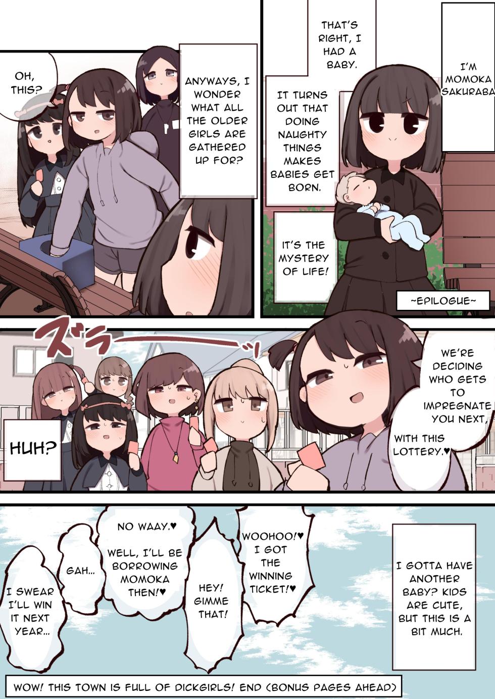 [Izumo Gasshuukoku (Momomo Gasshuukoku)] Kono Machi Chinchin Haeta Onee-san darake ja Nai desu ka! [English] - Page 32
