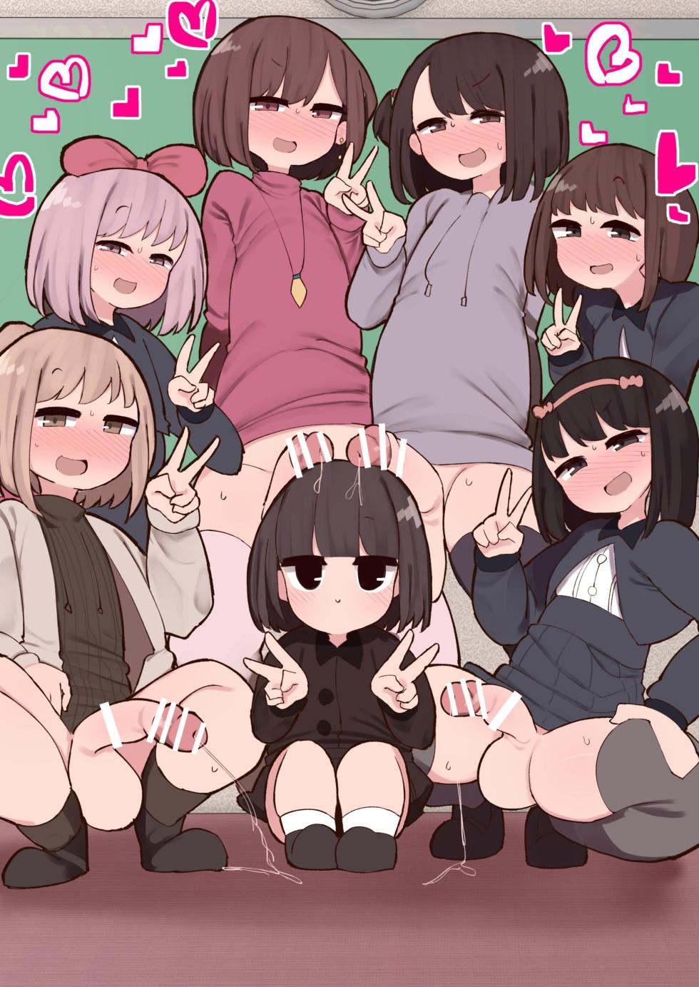 [Izumo Gasshuukoku (Momomo Gasshuukoku)] Kono Machi Chinchin Haeta Onee-san darake ja Nai desu ka! [English] - Page 34