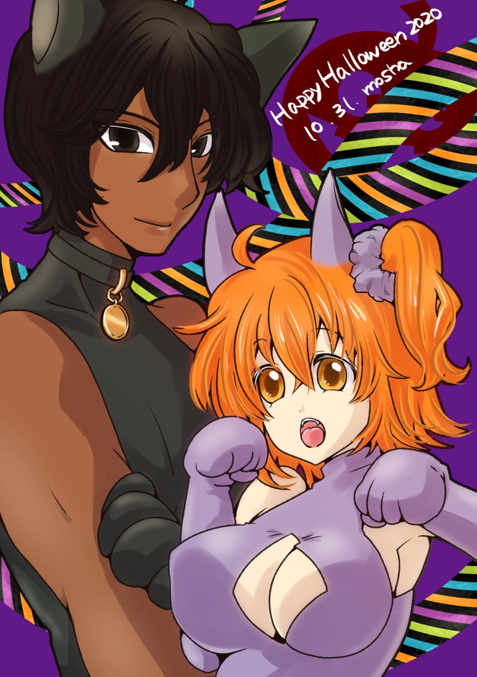 [[Mosha])] FGO rogu matome 8][ fate grand order ) - Page 3