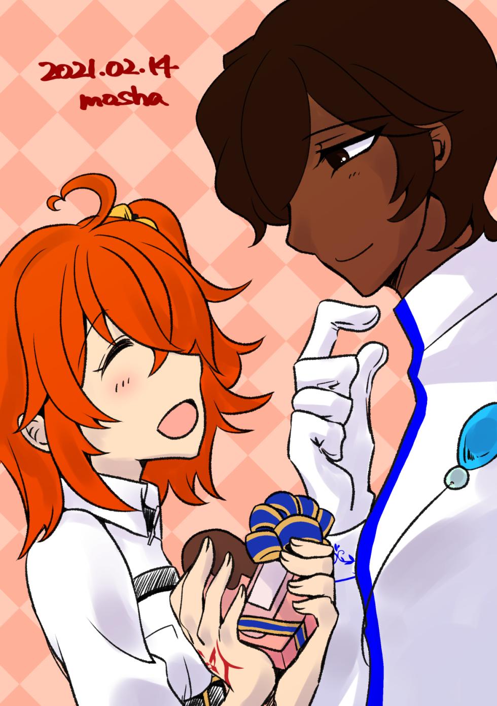 [[Mosha])] FGO rogu matome 8][ fate grand order ) - Page 7