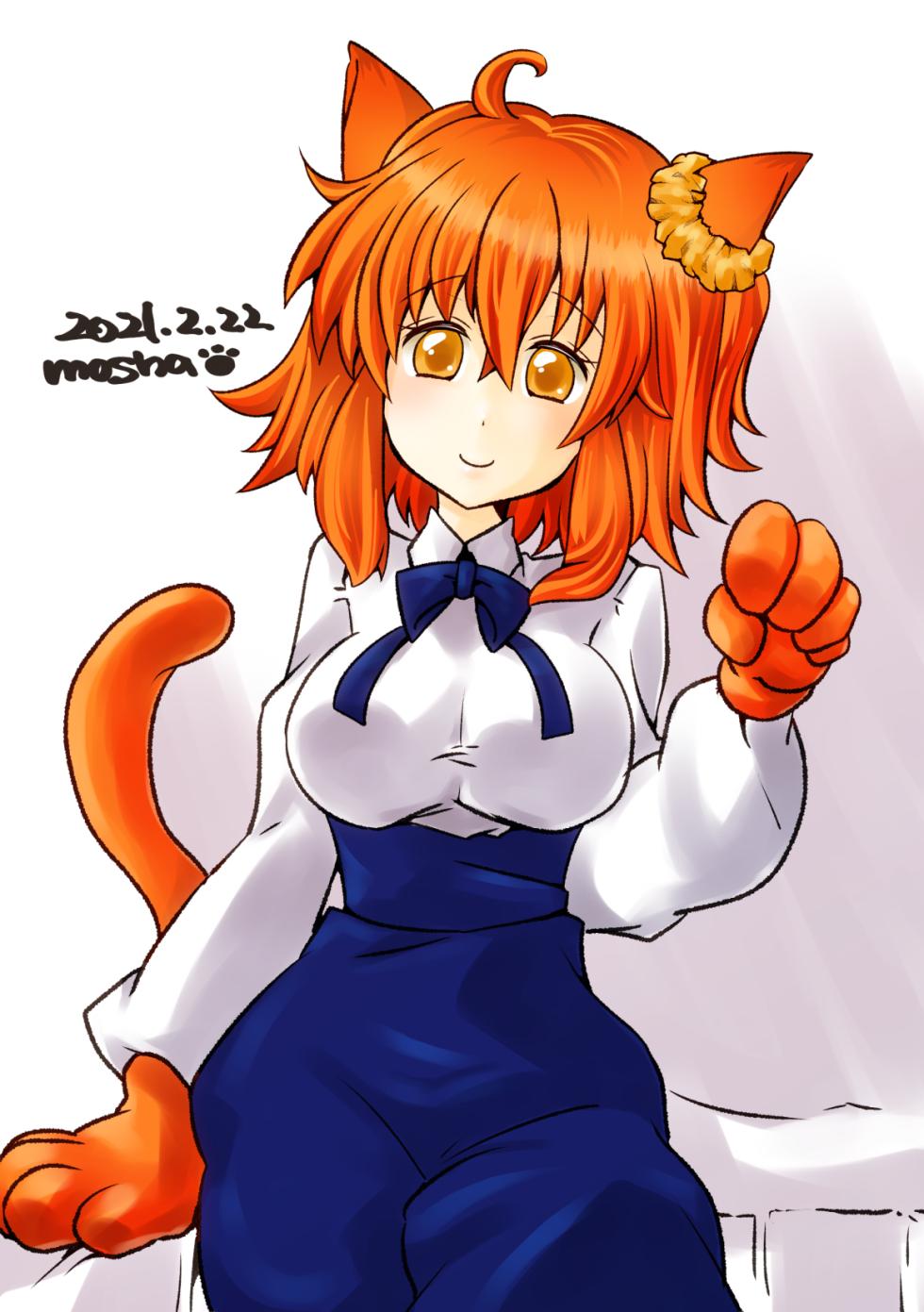 [[Mosha])] FGO rogu matome 8][ fate grand order ) - Page 8