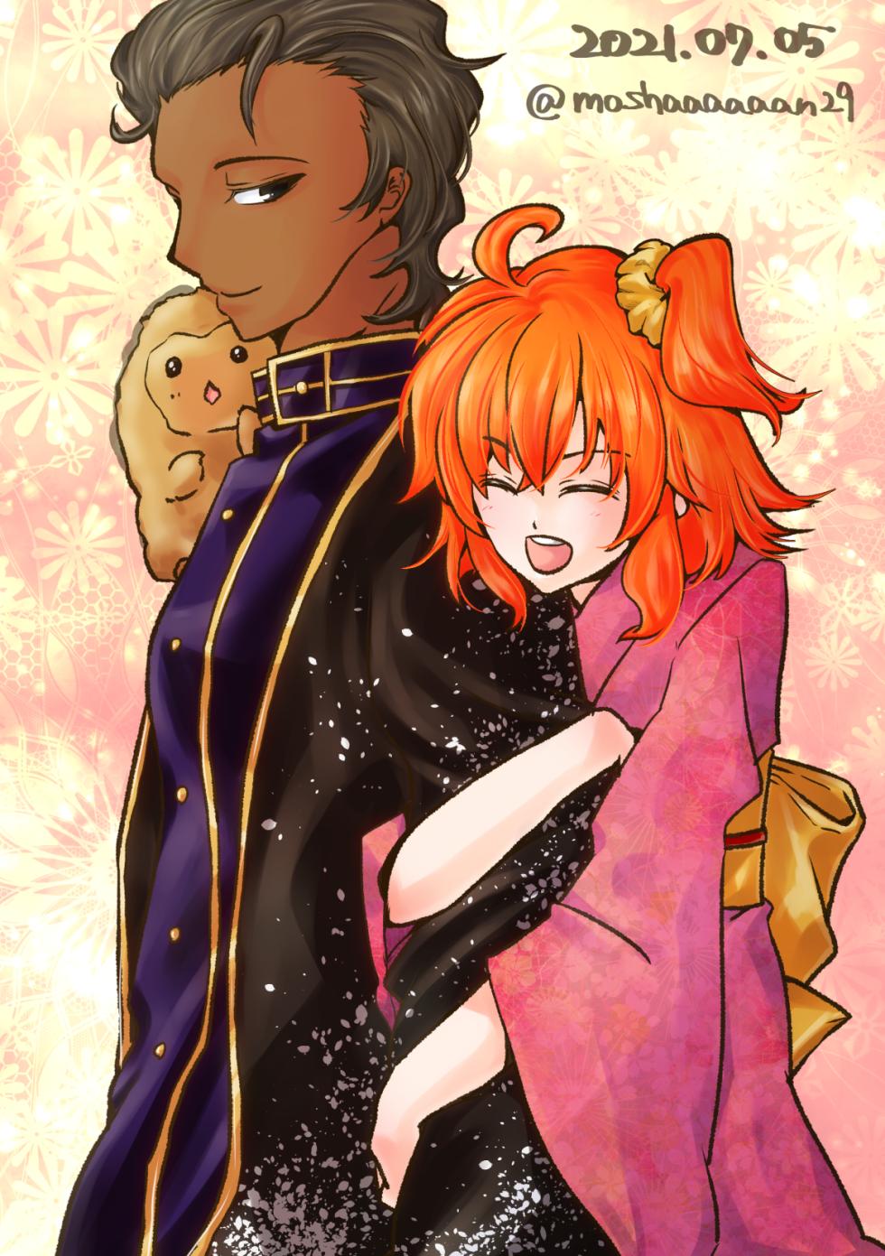 [[Mosha])] FGO rogu matome 8][ fate grand order ) - Page 10