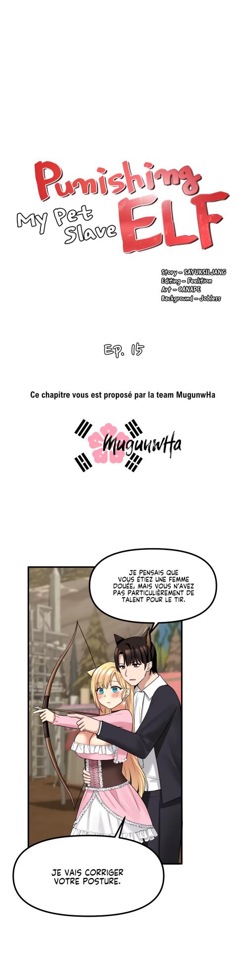 Punishing My Pet Slave ELF Chapitre 11 à 20 VF - Page 138